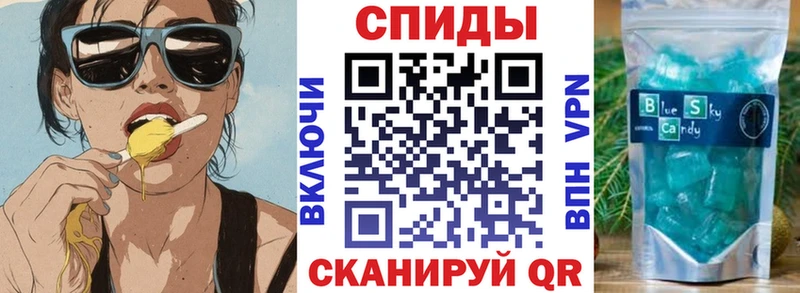 Amphetamine Розовый  Топки 