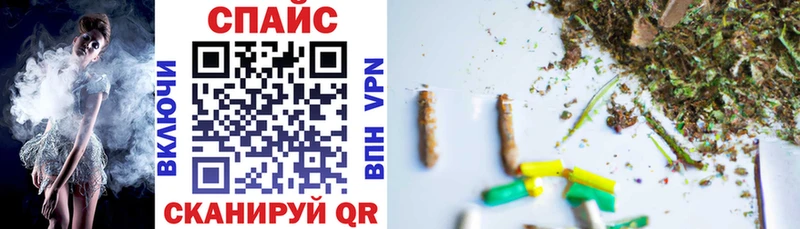 купить наркоту  Топки  Бутират 99% 