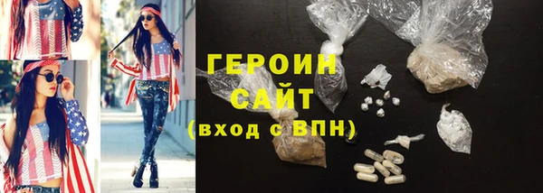 скорость Беломорск