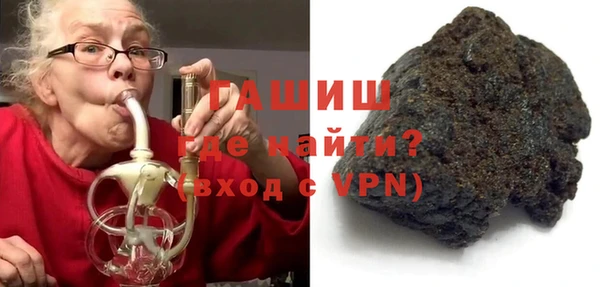 COCAINE Белокуриха