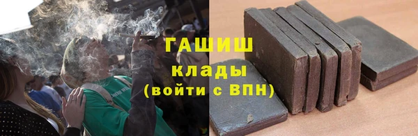 скорость Беломорск