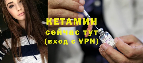 COCAINE Белокуриха