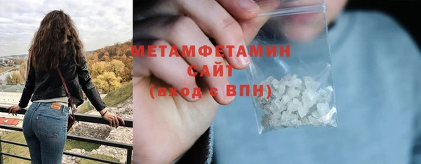 прущие грибы Белоозёрский