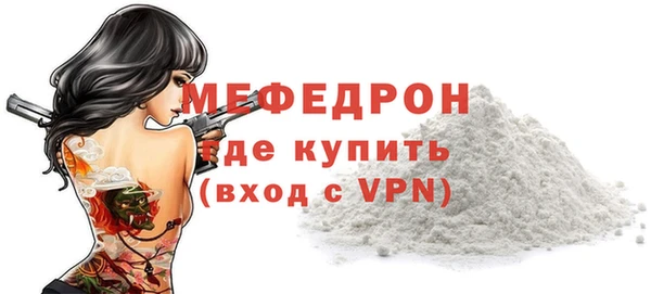 COCAINE Белокуриха