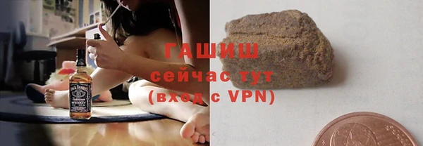 COCAINE Белокуриха
