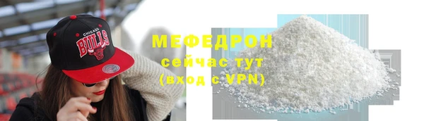 COCAINE Белокуриха