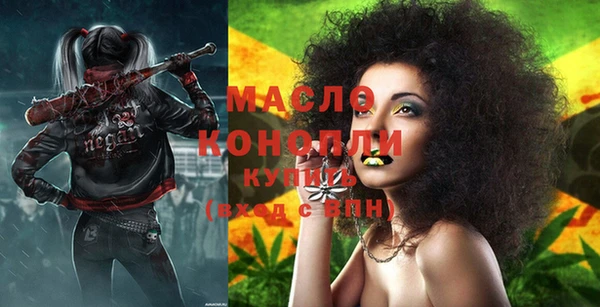 COCAINE Белокуриха