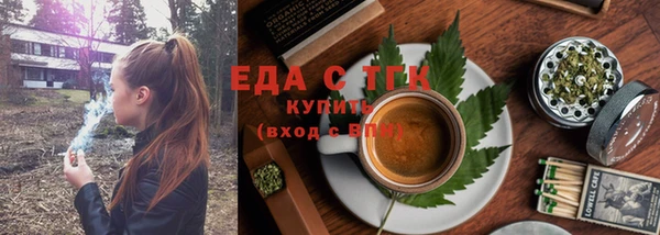 скорость Беломорск