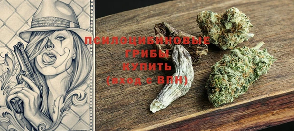 скорость Беломорск
