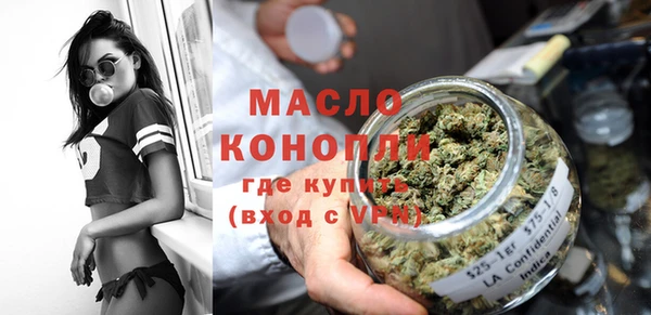 прущие грибы Белоозёрский