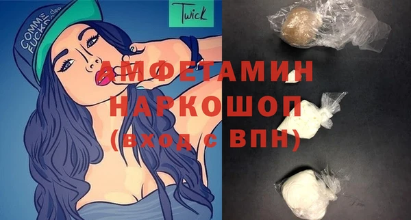 скорость Беломорск