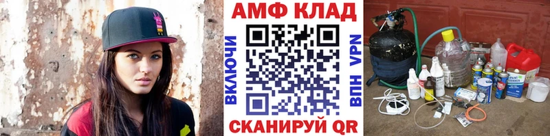 Первитин кристалл  Топки 