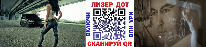 Марки NBOMe 1,5мг Топки